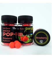 Amino POP-UPs one-flavor STRAWBERRY (ПОЛУНИЦЯ) Ø12 мм